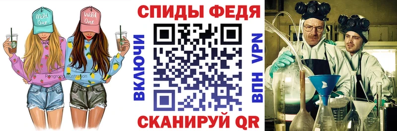 где купить наркоту  Тобольск  Амфетамин Premium 