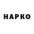 Амфетамин VHQ 1632