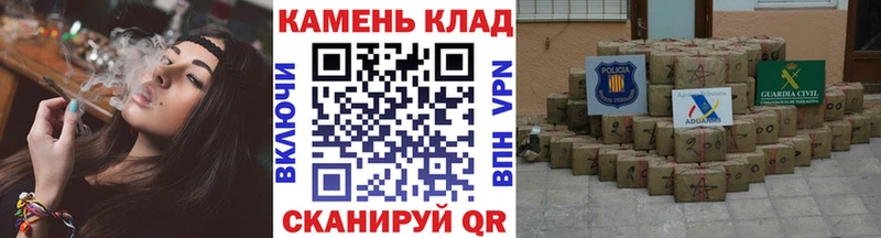 закладки  Тобольск  ГАШИШ индика сатива 