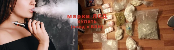 прущий лед Алексеевка