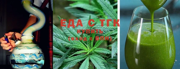 прущий лед Алексеевка