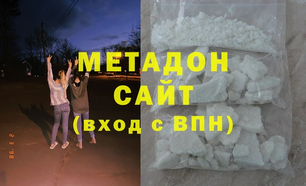 прущий лед Алексеевка