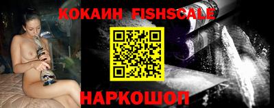 мдпв Донецк