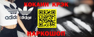альфа пвп Дубна
