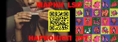 метамфетамин Донской