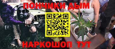мдпв Донецк