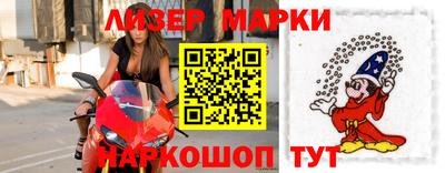 метамфетамин Донской