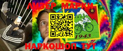 мдпв Донецк