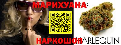 альфа пвп Дубна