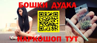 мдпв Донецк