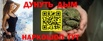альфа пвп Дубна