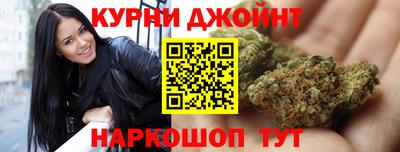 метамфетамин Донской