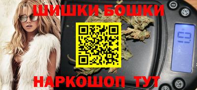 альфа пвп Дубна