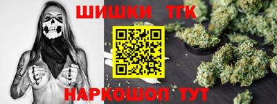 альфа пвп Дубна