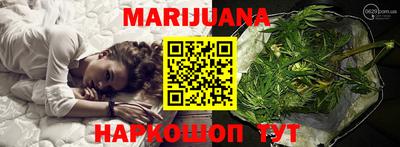 альфа пвп Дубна