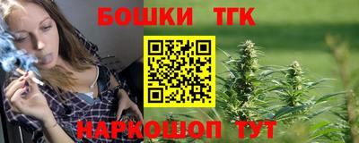 альфа пвп Дубна