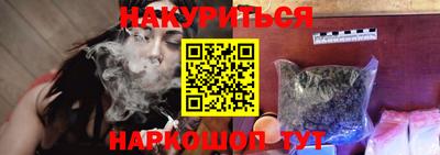 метамфетамин Донской