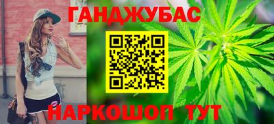 мдпв Донецк