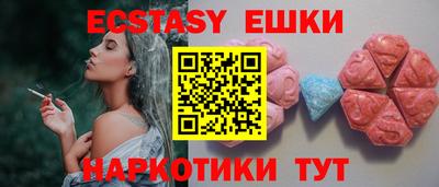 альфа пвп Дубна