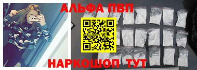 мдпв Донецк