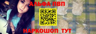 мдпв Донецк