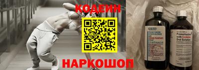 метамфетамин Донской