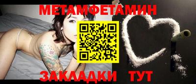 альфа пвп Дубна