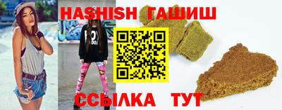 мдпв Донецк