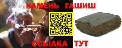 метамфетамин Донской