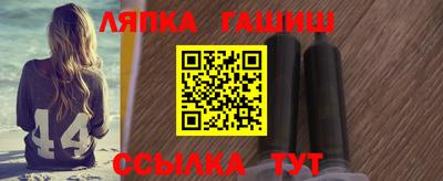 мдпв Донецк