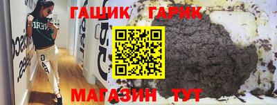 метамфетамин Донской