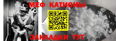 мдпв Донецк