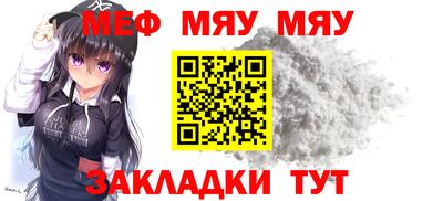 мдпв Донецк