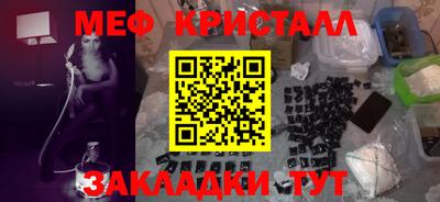 мдпв Донецк