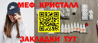 мдпв Донецк