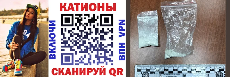 ссылка на мегу онион  Тобольск  Меф VHQ 