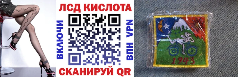 Марки 25I-NBOMe 1,5мг  ОМГ ОМГ зеркало  Тобольск 